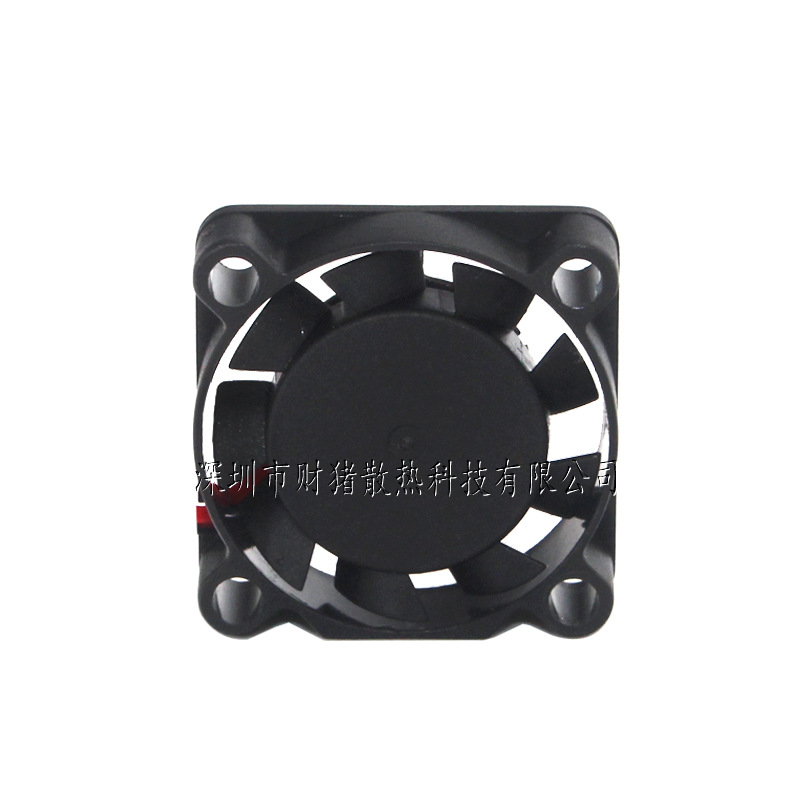 Mới 2507 Quạt 25X25X7MM Dầu Ch - đánh giá và giá Raspberry Pi Water Cooling Kit