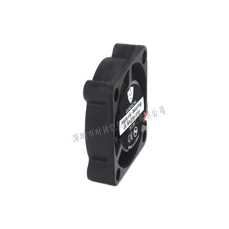 Mới 2507 Quạt 25X25X7MM Dầu Ch - đánh giá và giá Raspberry Pi Water Cooling Kit