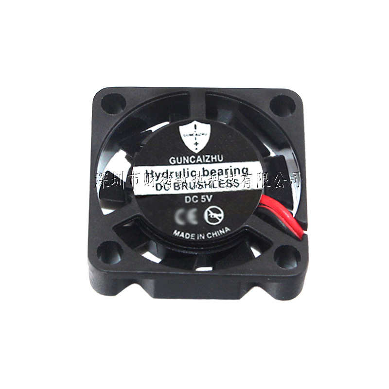 Mới 2507 Quạt 25X25X7MM Dầu Ch - đánh giá và giá Raspberry Pi Water Cooling Kit